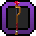 Ferozium Staff Icon.png