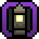 Ancient Pillar Icon.png