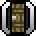 Wooden Door Icon.png